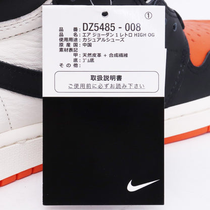 NIKE AIR JORDAN 1 Retro OG Sneakers Orange Size 29cm