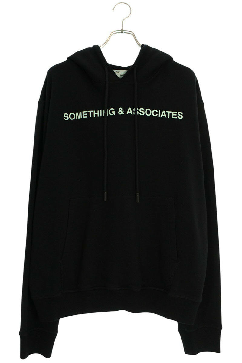 Off-White Hoodie Black Size XXL