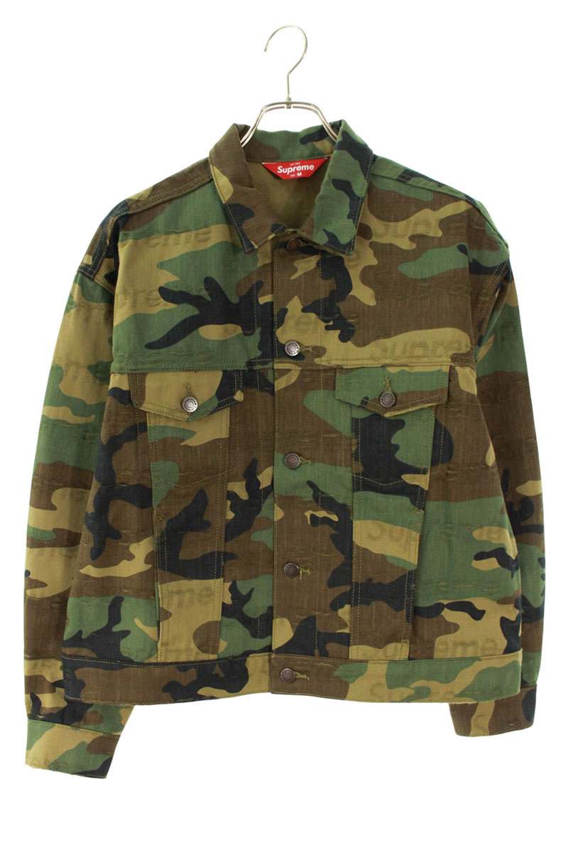 Supreme 25AW Jacquard Logos Denim Trucker Jacket Green x Green Size M