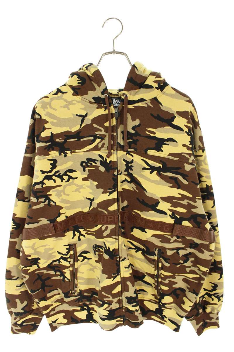 Supreme x FRANCOIS GIRBAUD 25SS Zip Up Hooded Sweatshirt Brown Size L