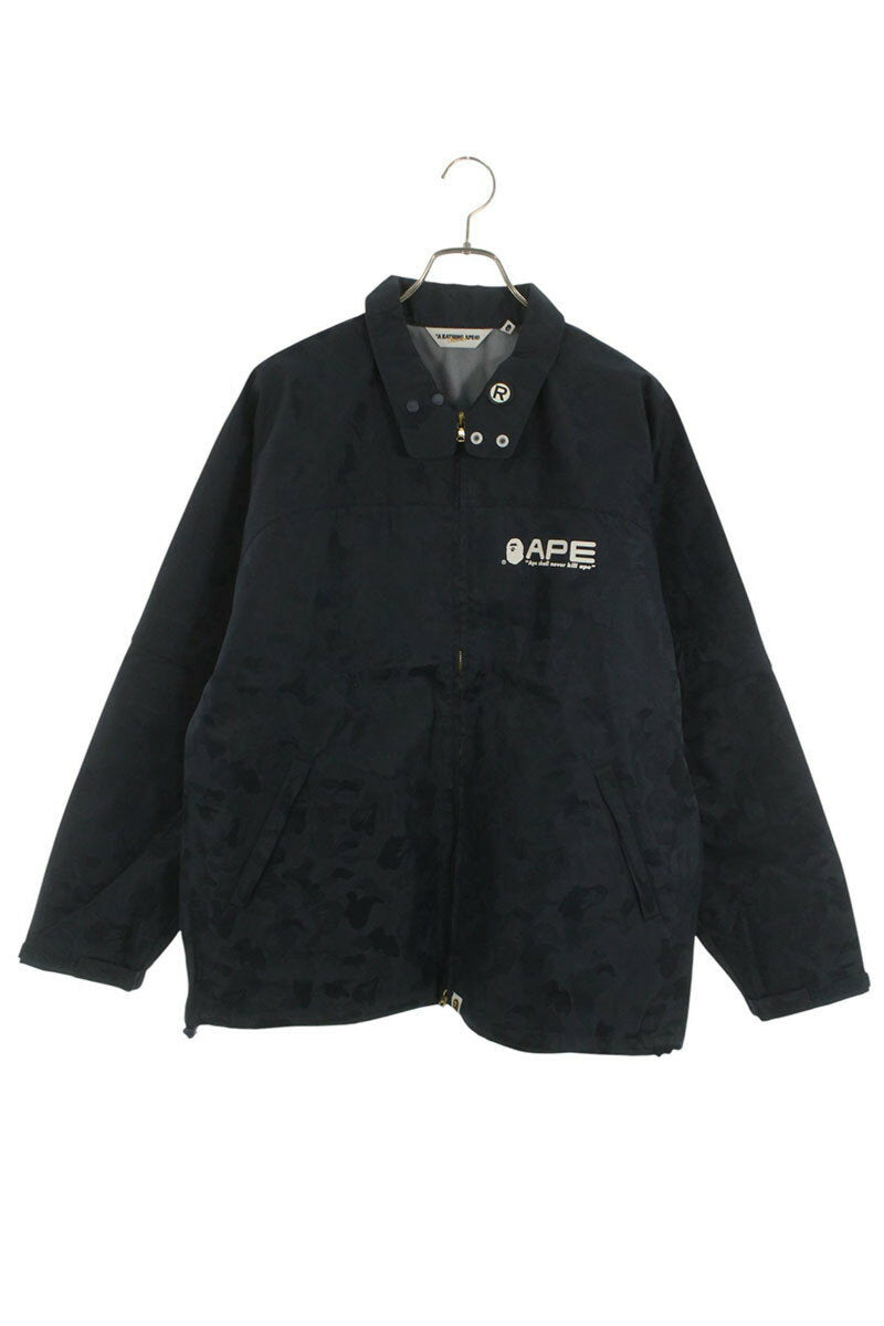 Bape Blouson Blue Size XL