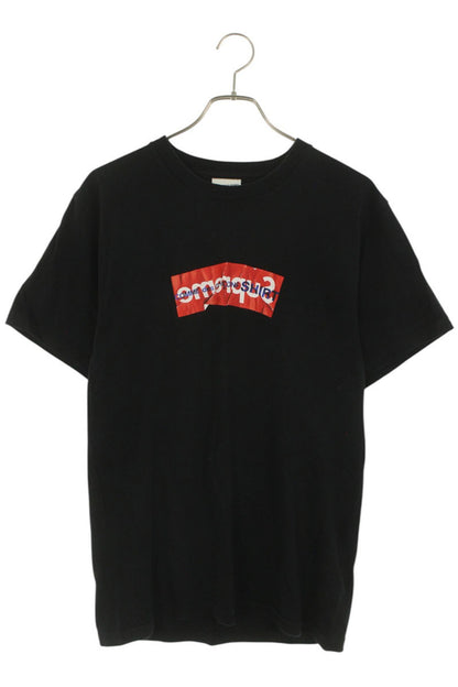 Supreme x Comme des Garcons 17SS Box Logo Tee T-Shirt Black Size M