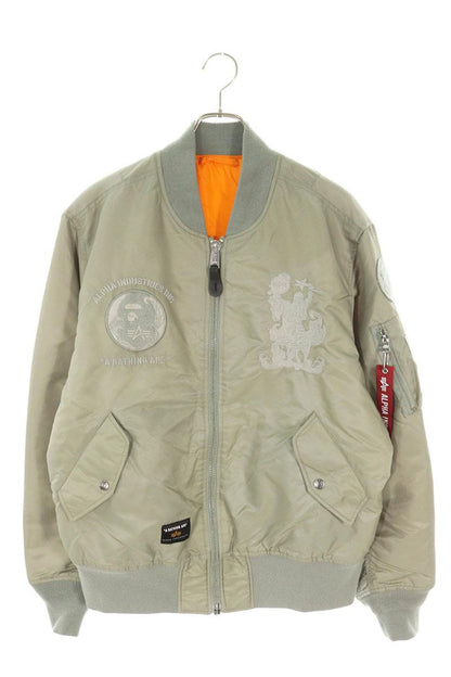 Bape Logo Embroidered MA-1 Jacket Green Size M