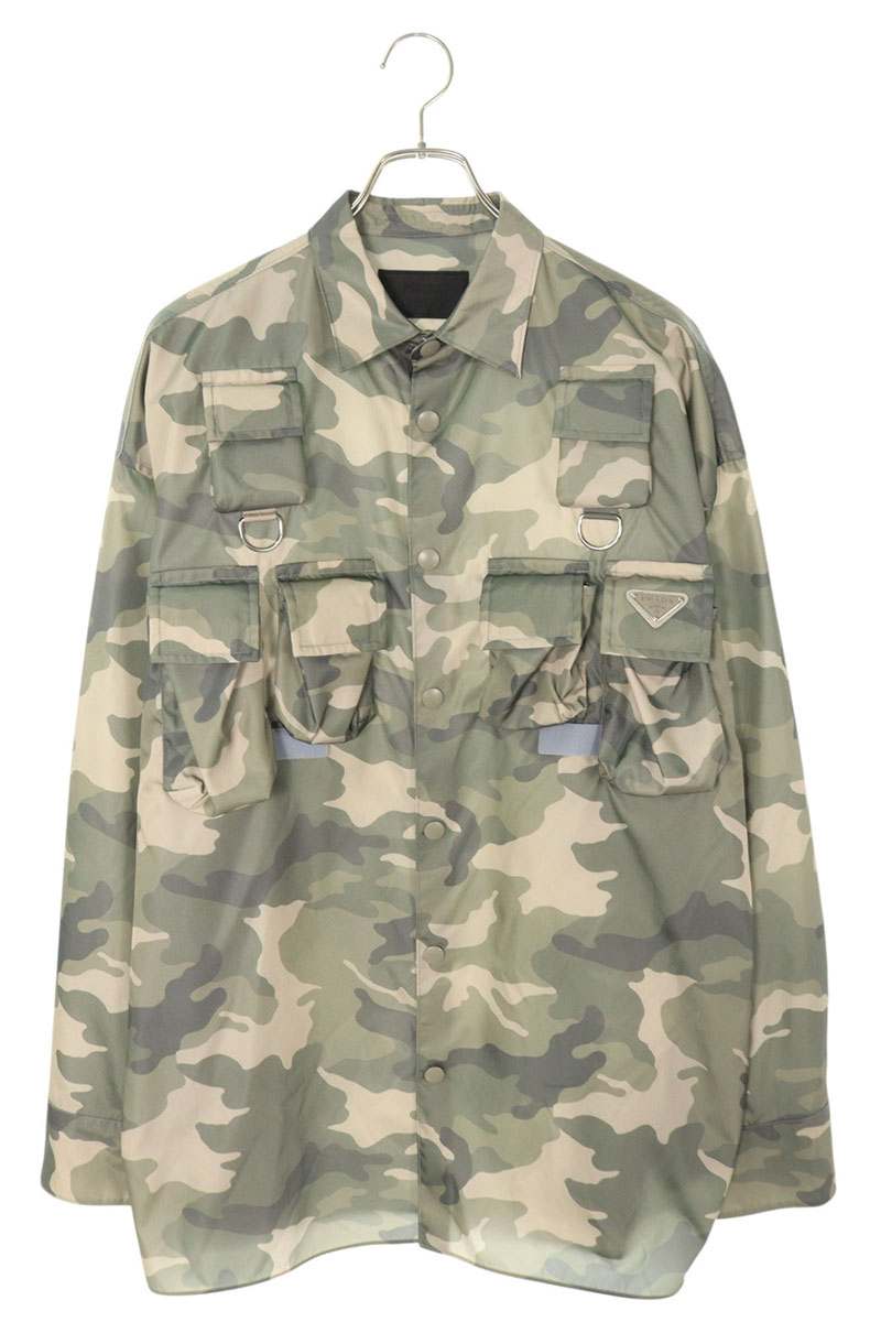 Prada Logo Camo Blouson Green Size M