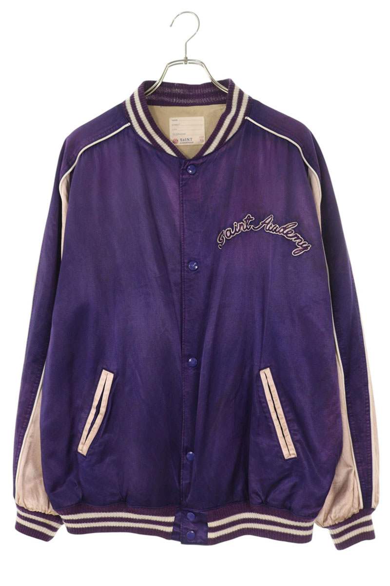 SAINT MICHAEL x SHERMER ACADEMY Souvenir Jacket Size XL