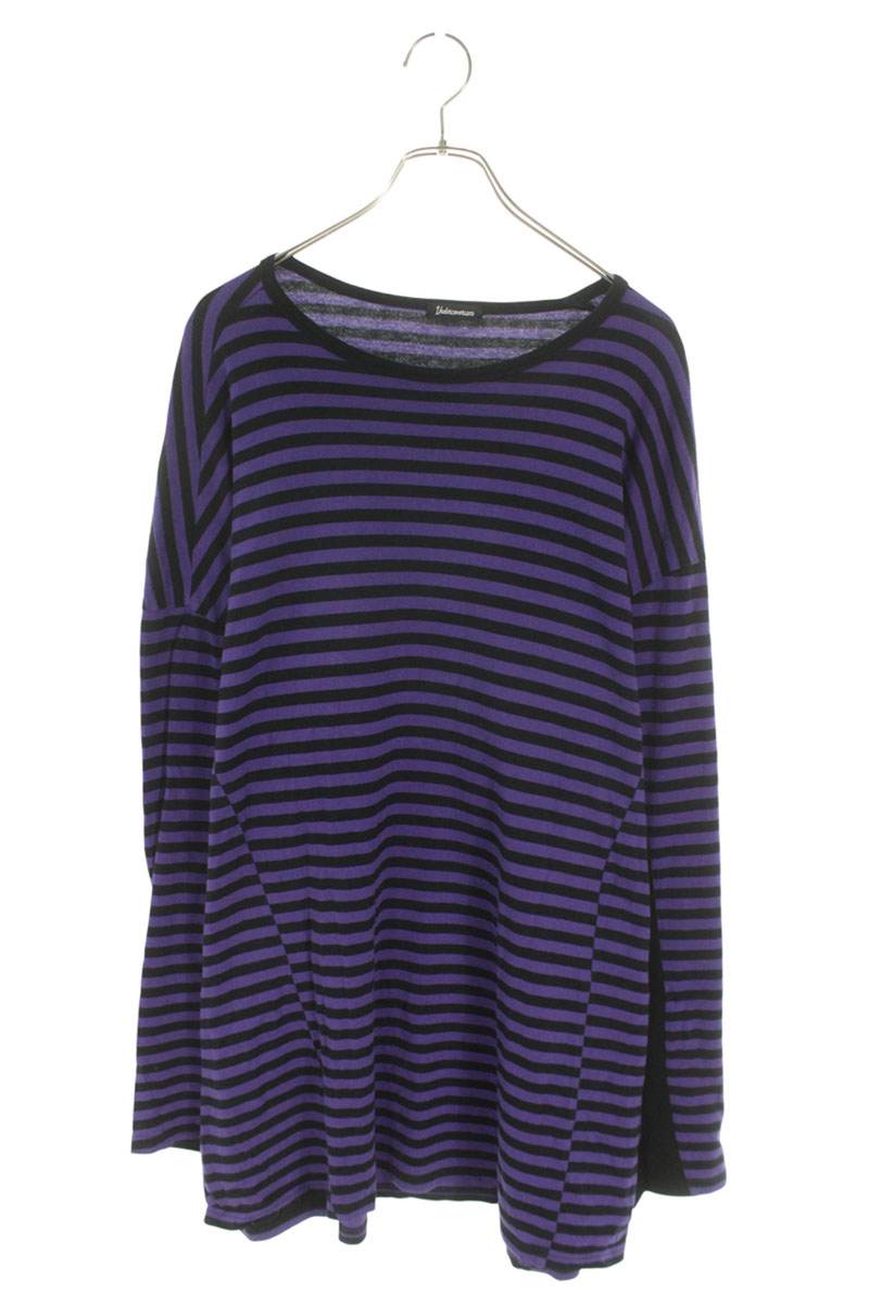 Undercover Boarder Long Sleeve T-Shirt Purple Size 4
