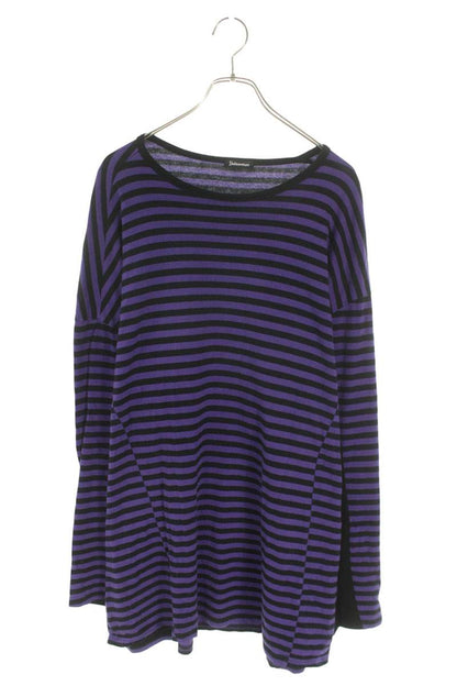 Undercover Boarder Long Sleeve T-Shirt Purple Size 4