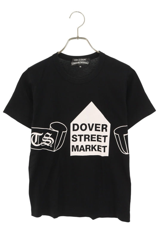 Comme des Garcons x Chrome Hearts CH T-SHRT LTD DSMG LTD Print T-Shirt Size M
