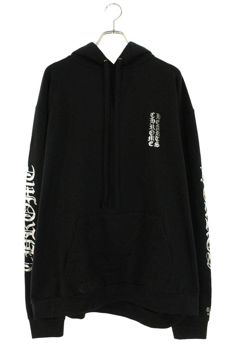Chrome Hearts Logo Print Pullover Hoodie Black x Silver Size XXL