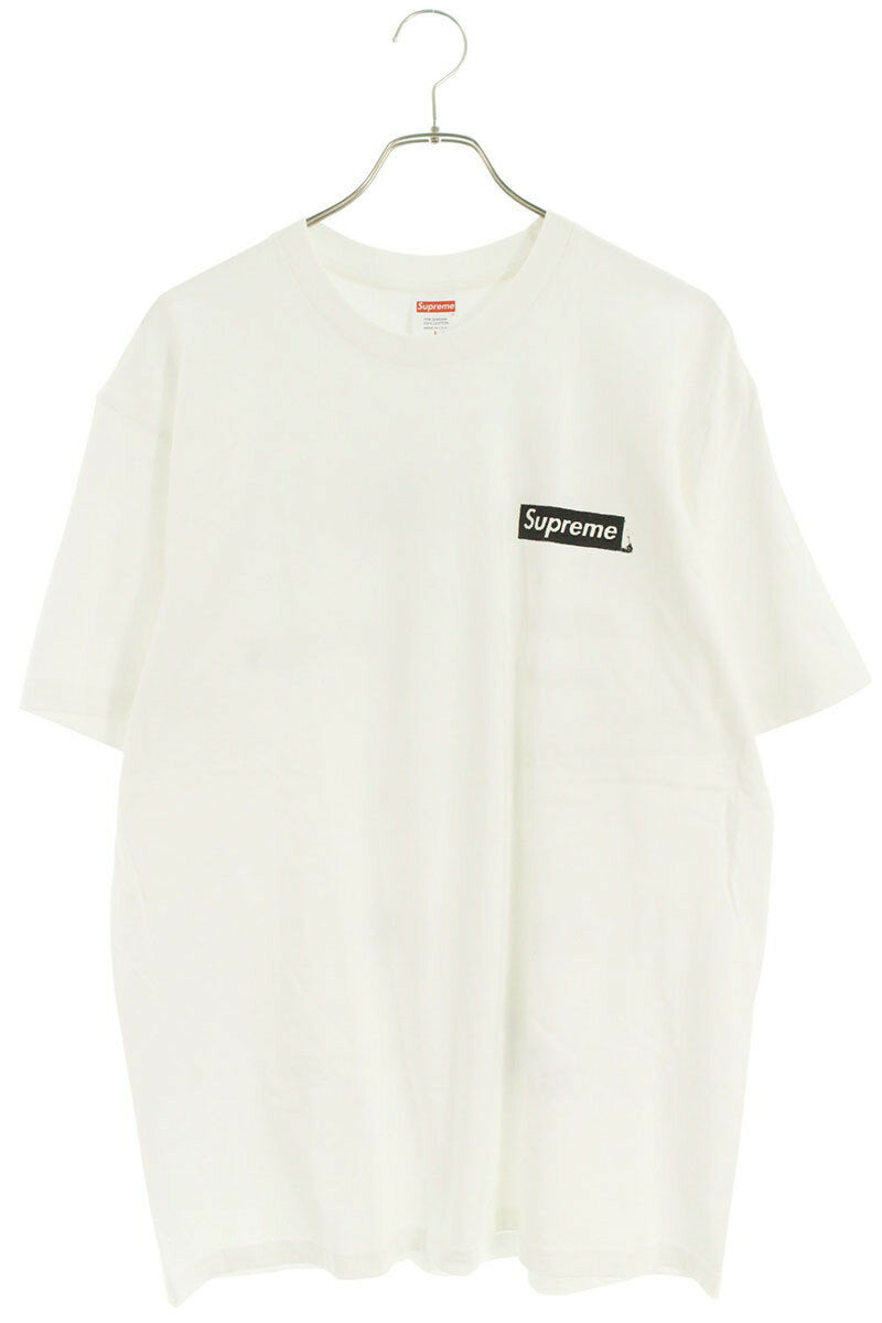 Supreme No More Shit Tee Print T-Shirt White Size L