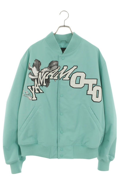 Adidas Jacket Green Size L