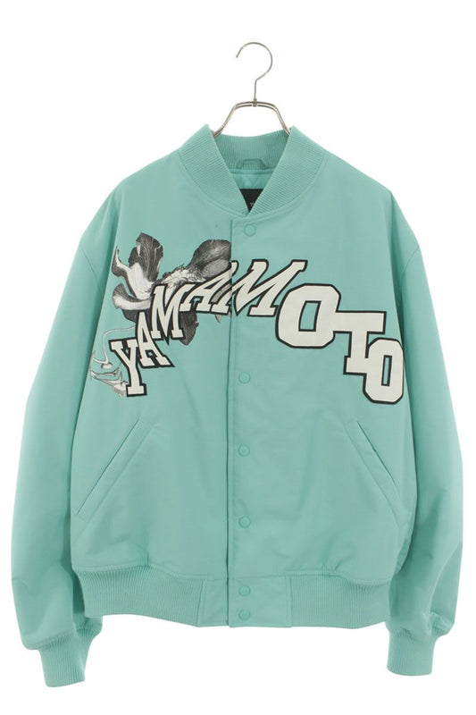 Adidas Jacket Green Size L