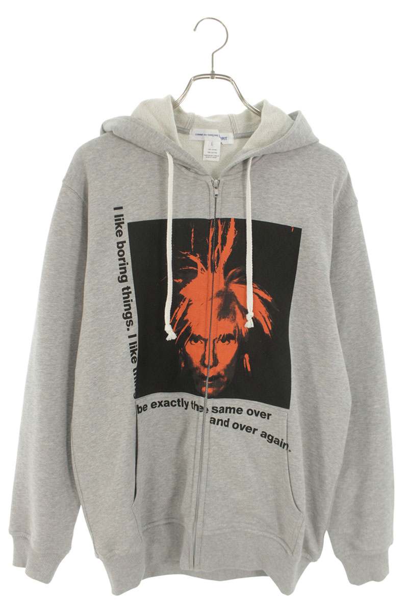 Comme des Garcons Print Hoodie Gray Size L
