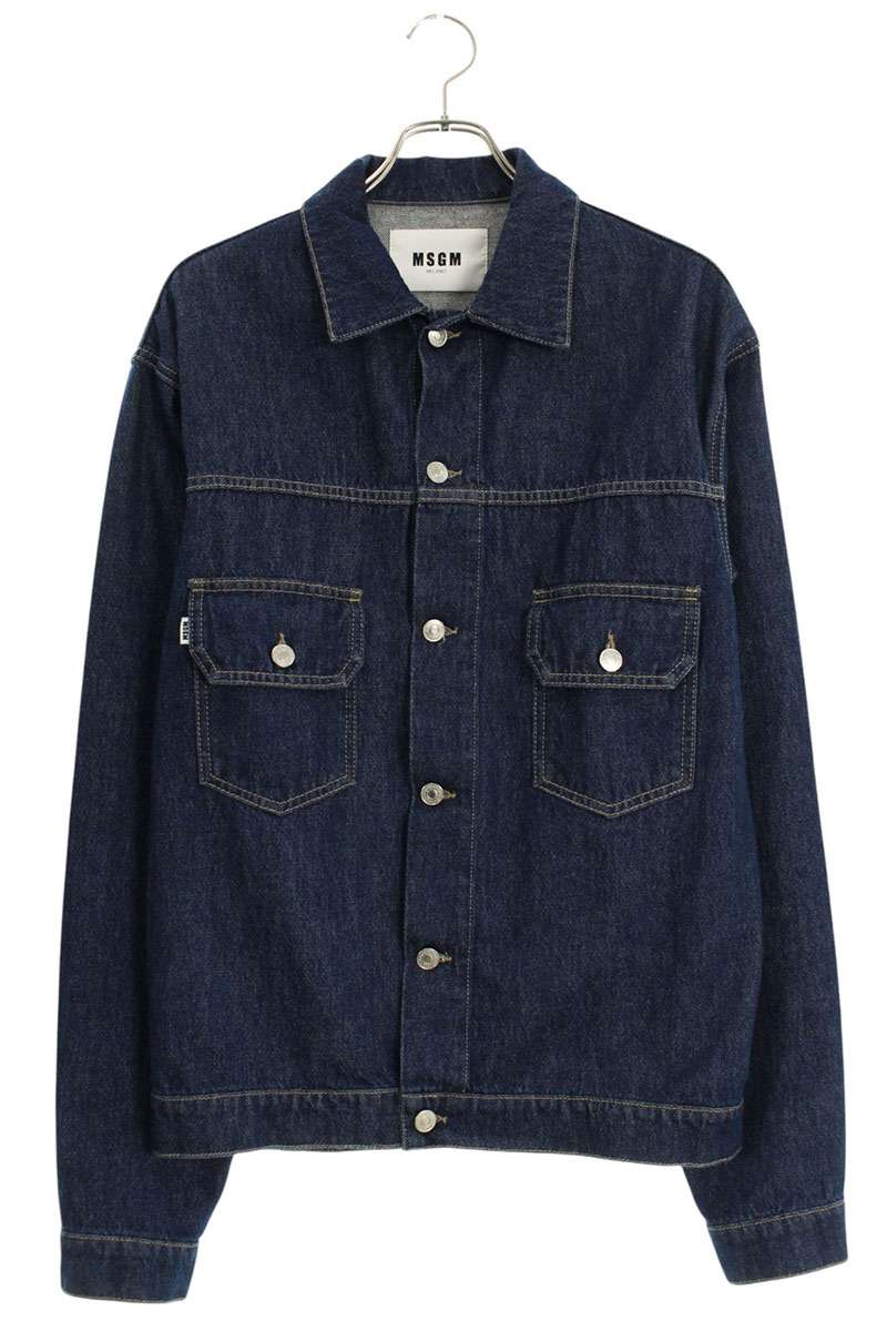 MSGM Denim Jacket Blue Size S