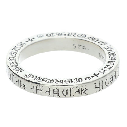 Chrome Hearts mm Ring Silver Size 14 (Silver 5.79g)