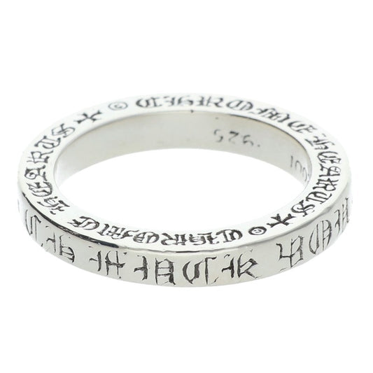 Chrome Hearts mm Ring Silver Size 14 (Silver 5.79g)