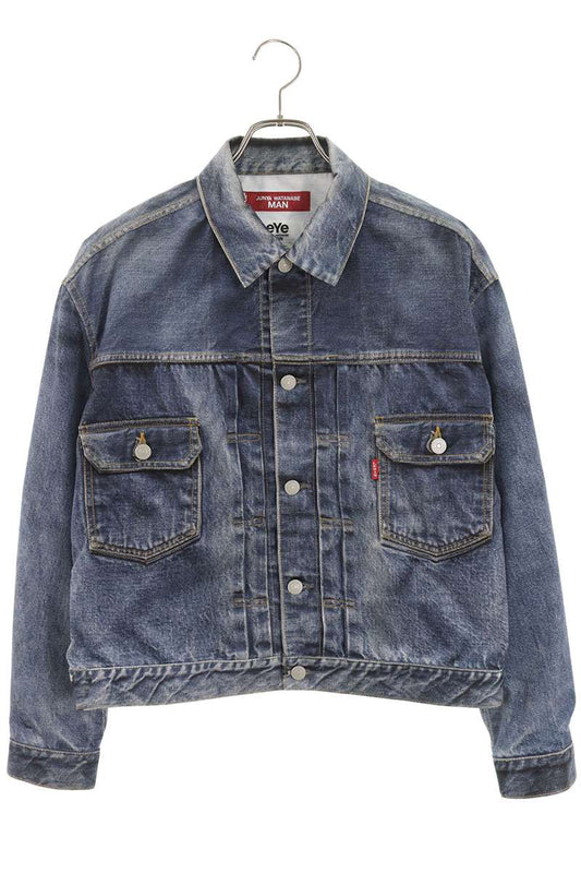 Comme des Garcons 25SS Jacket Blue Size M
