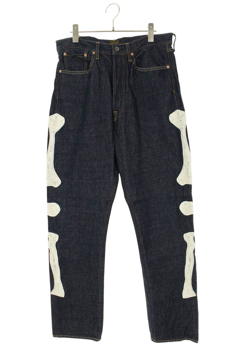 Kapital oz Embroidered Denim Pants Size 32