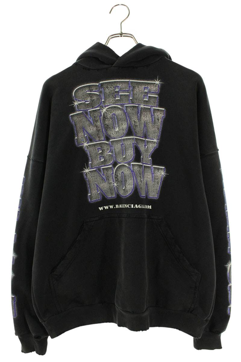 Balenciaga Logo Print Hoodie Black Size 1