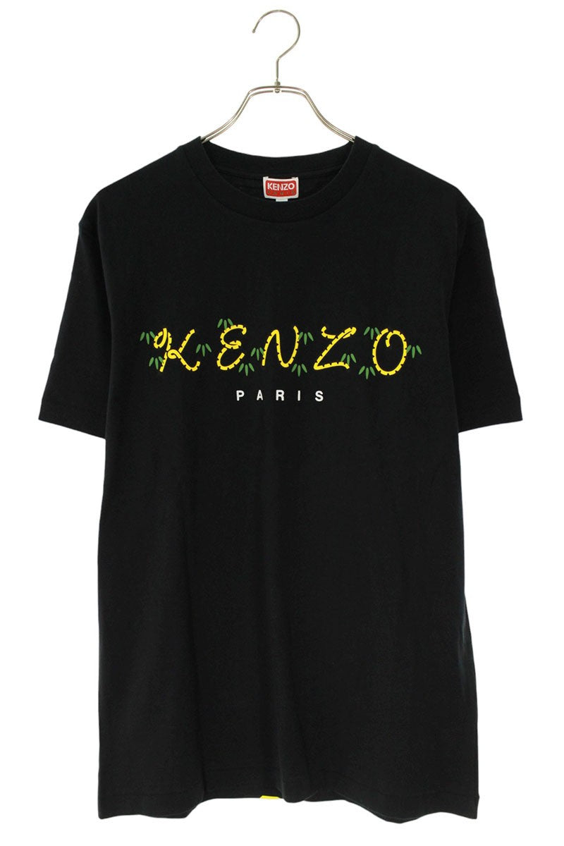 Kenzo Nigo Tiger TailT SL Nigo Tiger Tail T-Shirt Black Size S