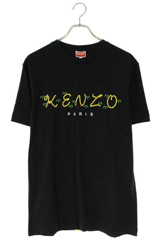 Kenzo Nigo Tiger TailT SL Nigo Tiger Tail T-Shirt Black Size S
