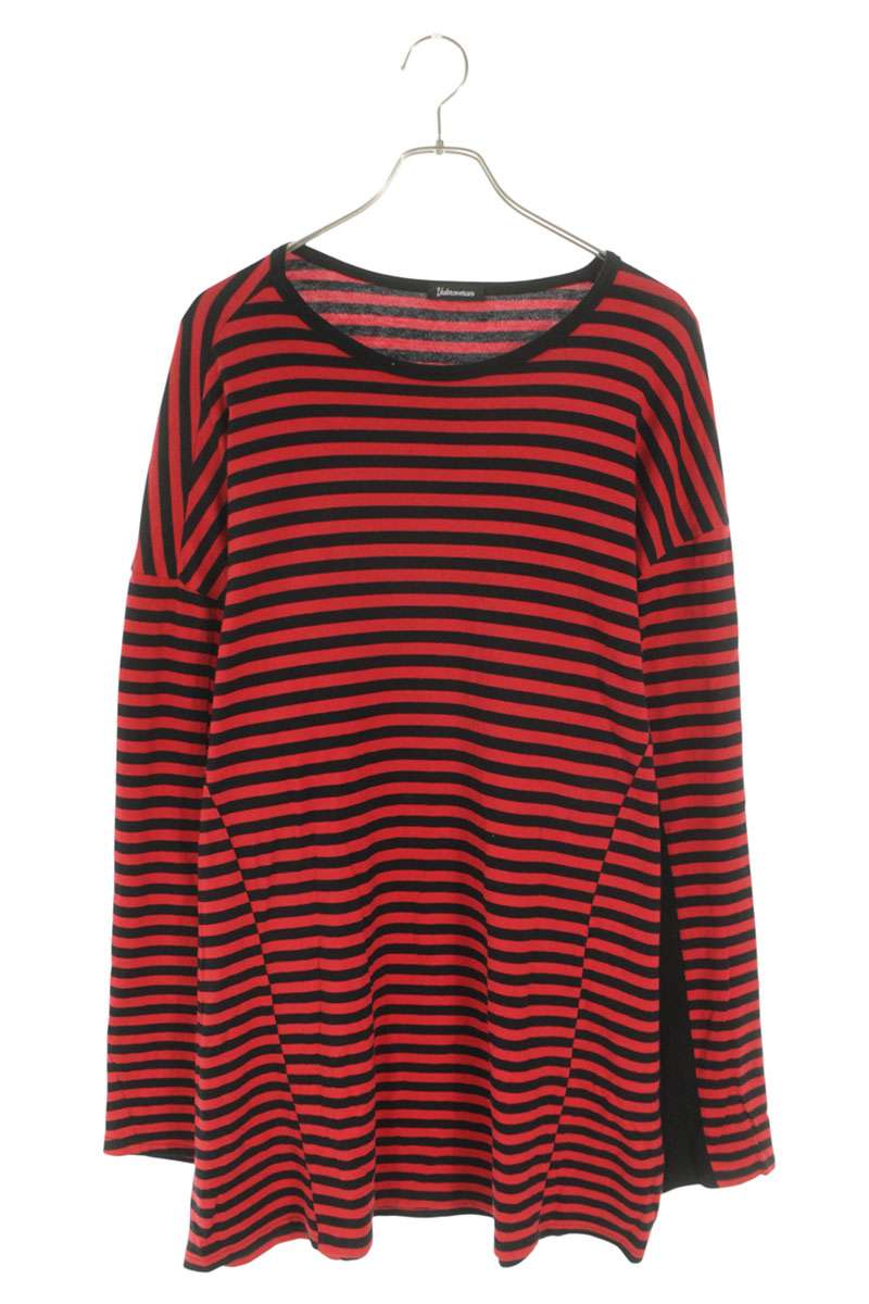 Undercover Boarder Long Sleeve T-Shirt Red Size 5