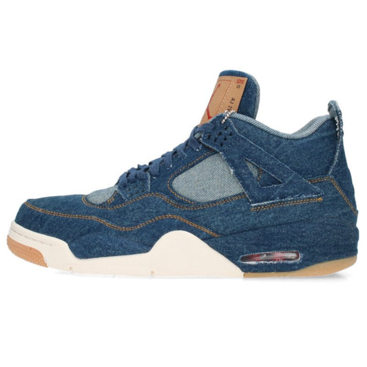 Nike Sneakers Blue Size 28cm