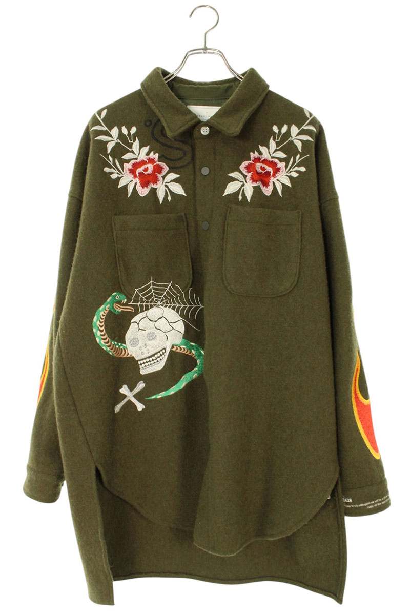 READYMADE OVERSIZE SHIRT Green Size S