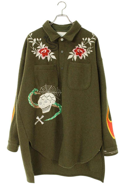 READYMADE OVERSIZE SHIRT Green Size S