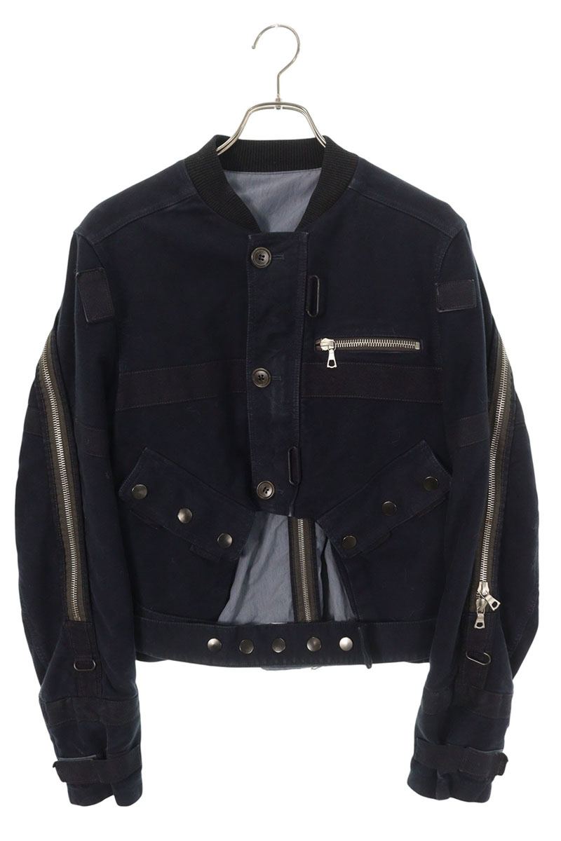 Dries Van Noten Jacket Blue Size M