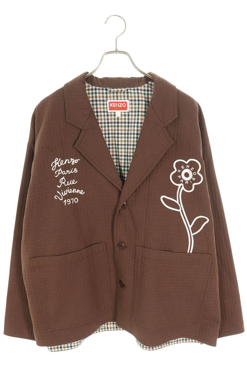 KENZO Vivienne Embroidered Workwear Jacket Brown Size L