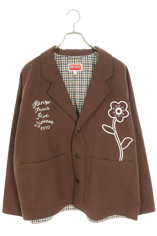 KENZO Vivienne Embroidered Workwear Jacket Brown Size L