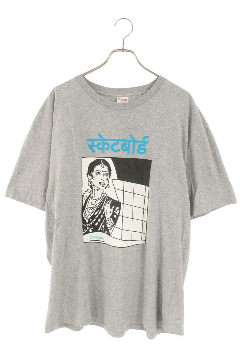 Supreme BOMBAY TEE T-Shirt Gray Size XL