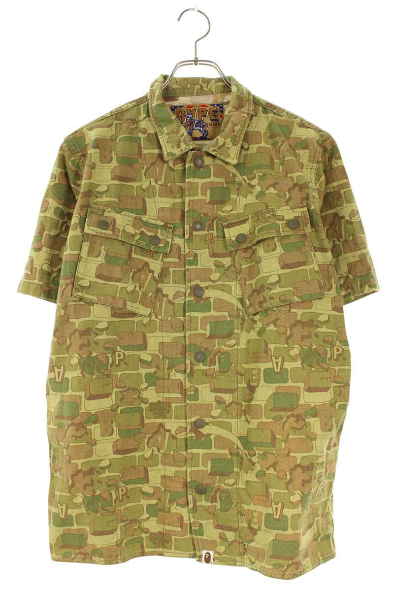 Bape Camo Cotton Short Sleeve Shirt Green Size L