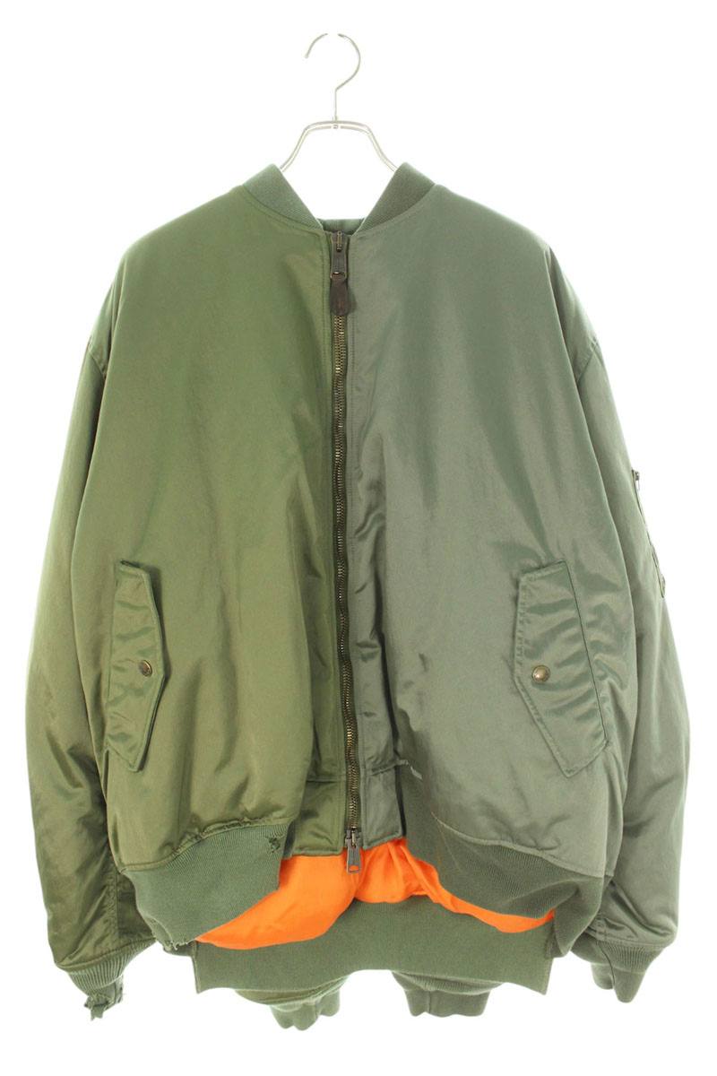 Balenciaga Jacket Green Size L