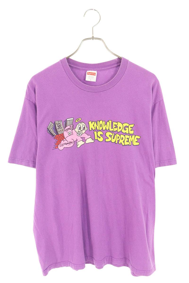 Supreme 22SS Knowledge Tee T-Shirt Purple Size L