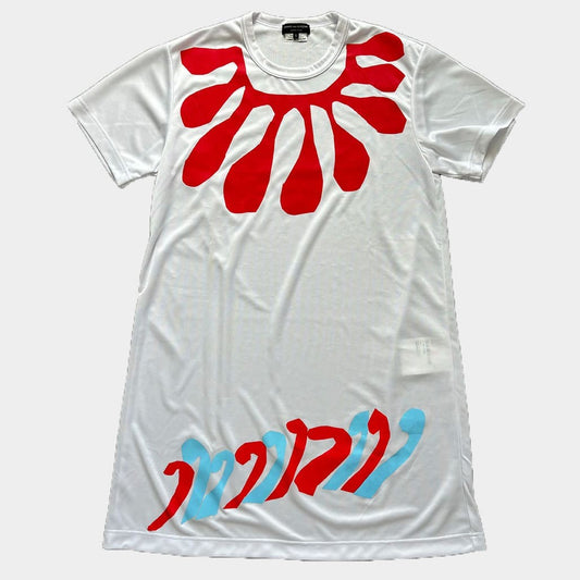 COMME DES GARCONS HOMME PLUS 23SS T-Shirt White Size S