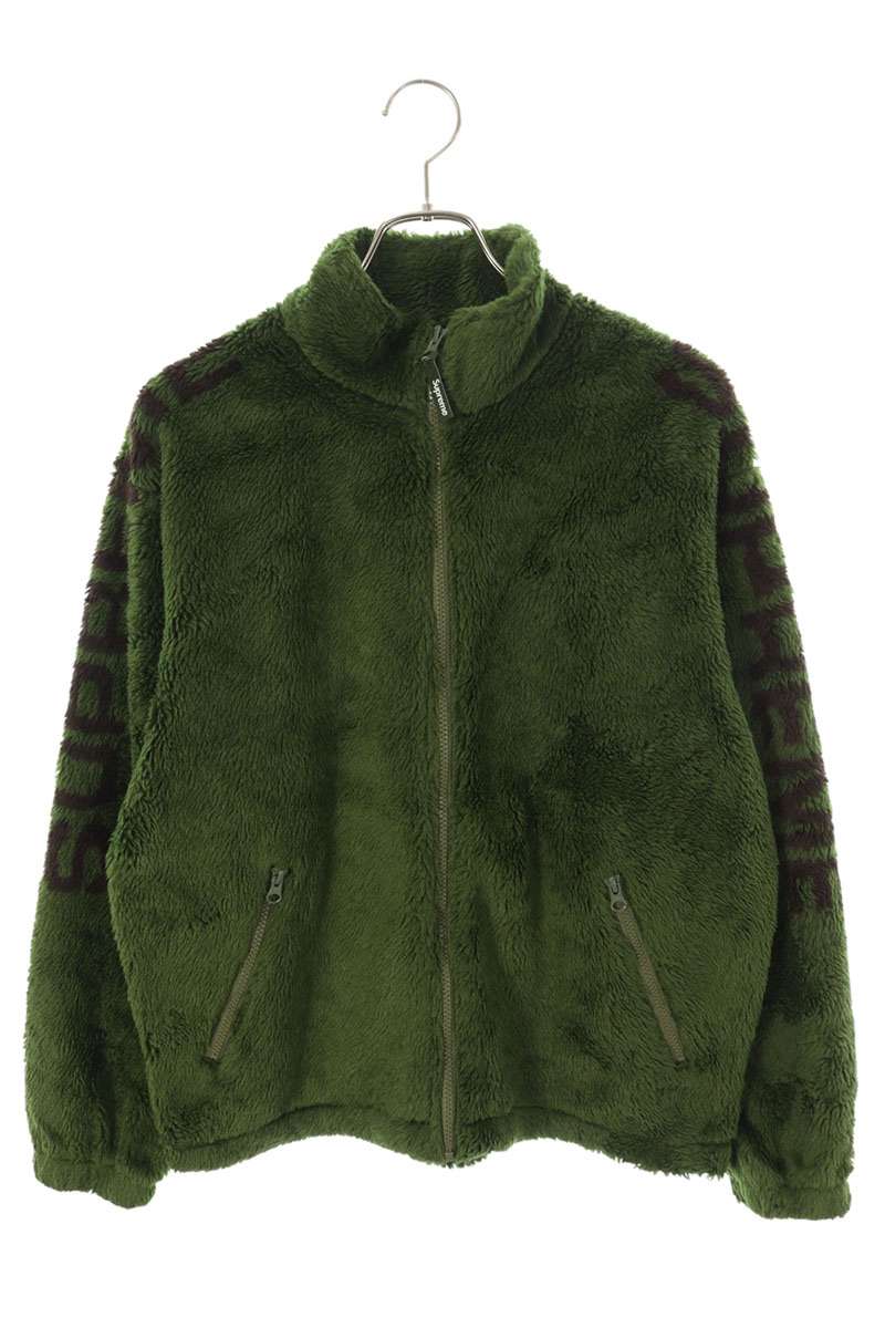 Supreme 25SS Shoulder Logo Fleece Jacket Blouson Green Size S