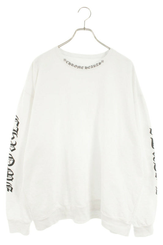 Chrome Hearts SWTSHRT PLVR Logo Print Crewneck Sweatshirt White Size XL