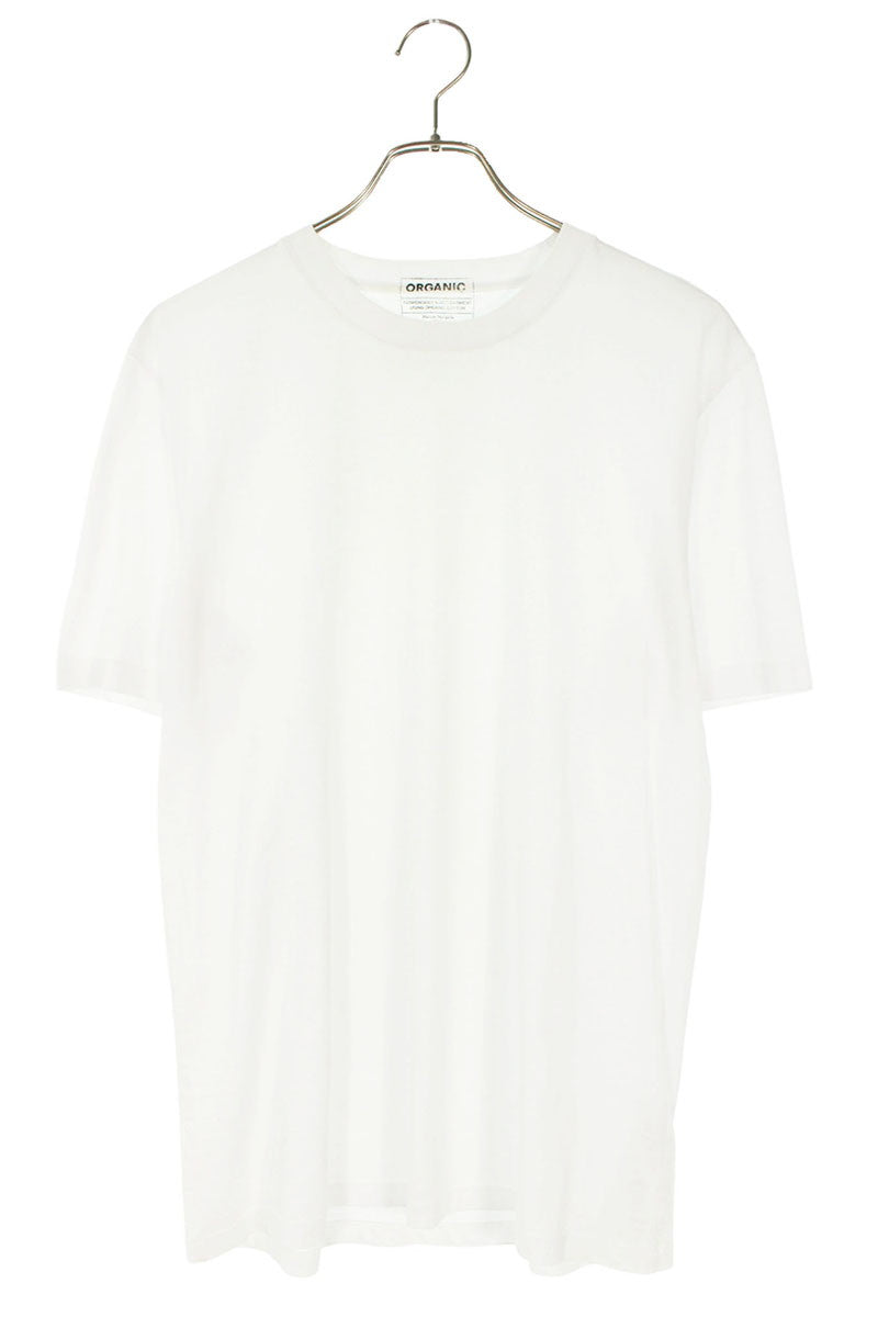 Vintage Maison Margiela Tops - Maison Margiela Cotton T-Shirt White S50GC0652 Size M - Authentic Archive