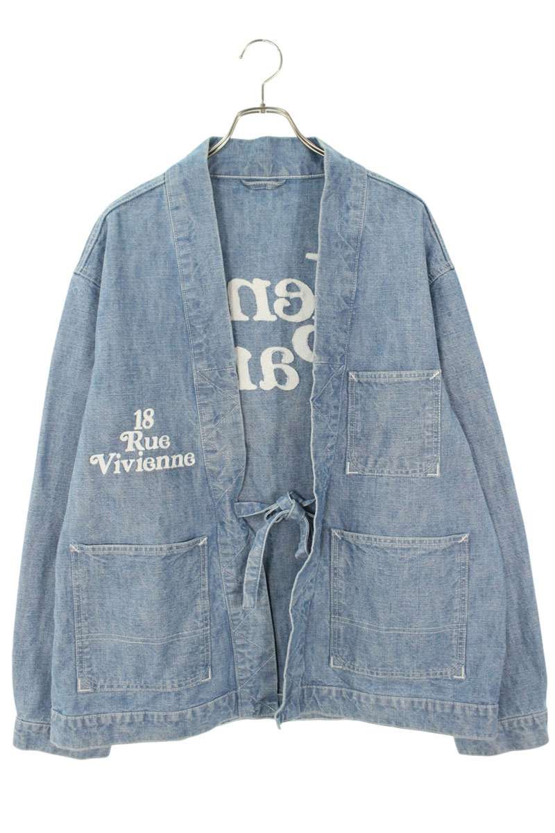 Kenzo Logo Embroidered Denim Jacket Blue Size XL