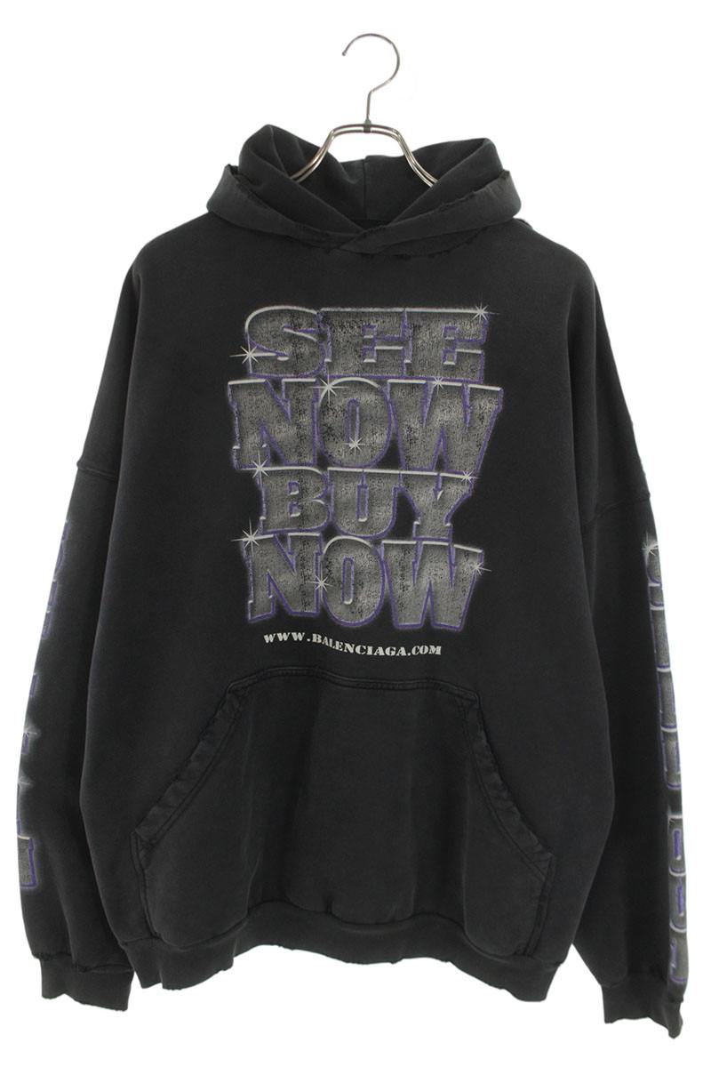 Balenciaga 23AW Patchwork Pullover Hoodie Black Size 3