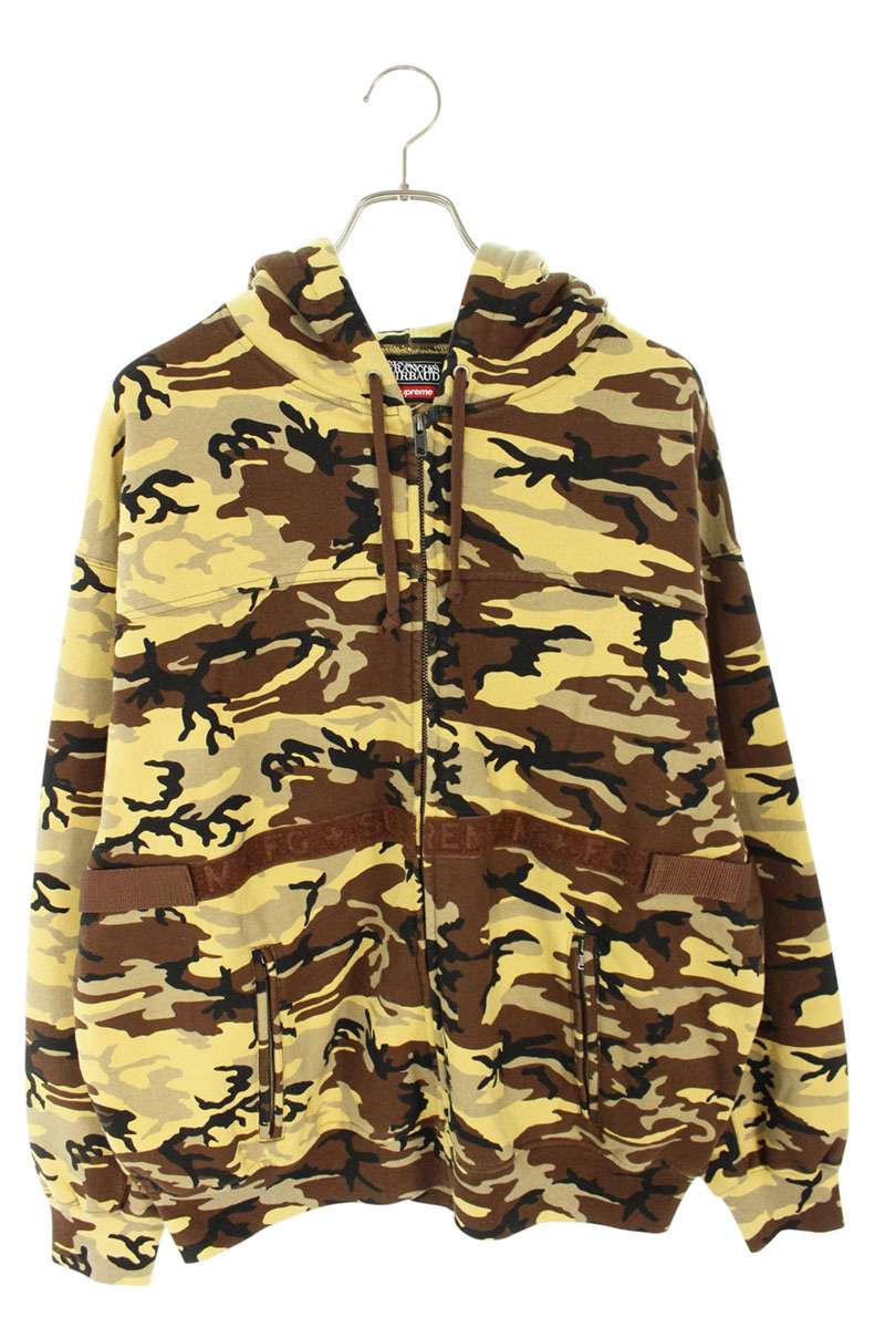 Supreme x FRANCOIS GIRBAUD 25SS Zip Up Hooded Sweatshirt Brown Size L