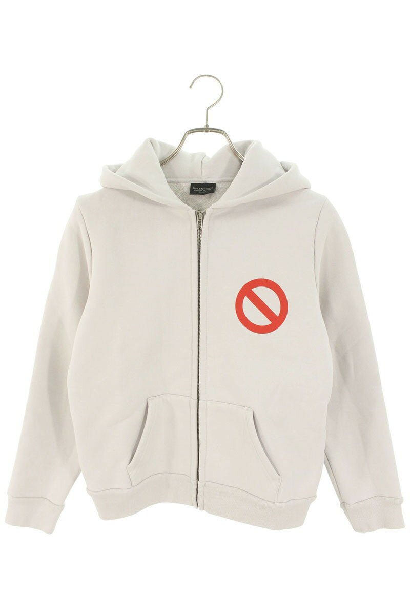 Balenciaga BFRND Zip Hoodie Gray Size M