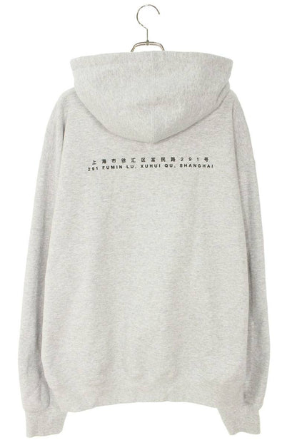 Supreme 24SS Shanghai Box Logo Hooded Sweatshirt Gray Size XXL