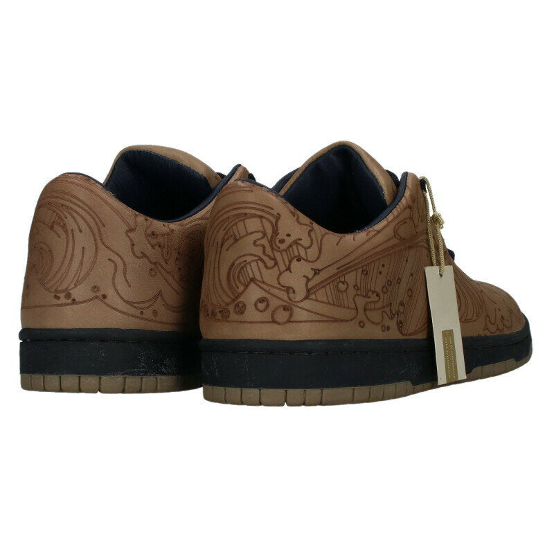Nike Sneakers Brown x Blue Size 28cm