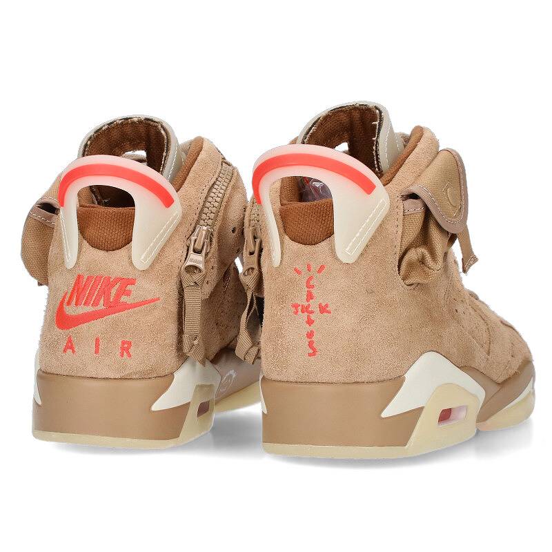 Travis Scott x Nike Sneakers Brown Size 26cm