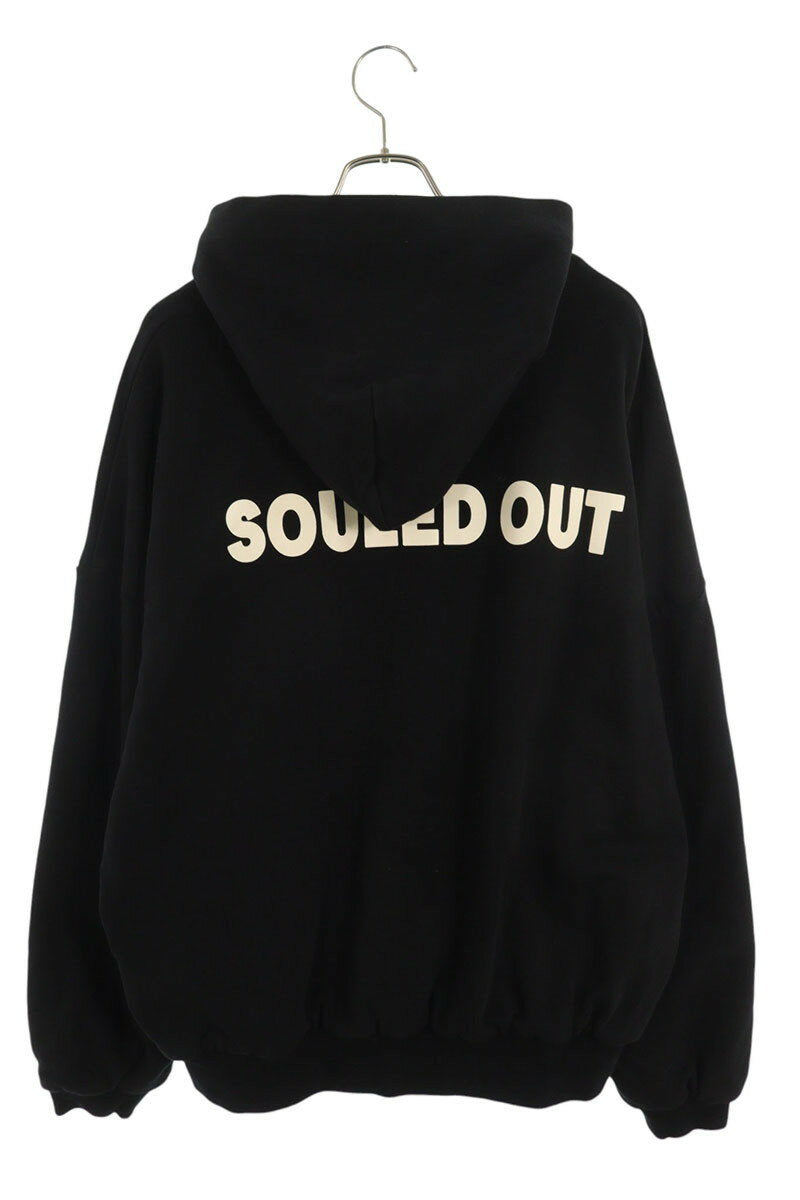 Saint Michael x Fear of God Print Pullover Hoodie Black Size 2