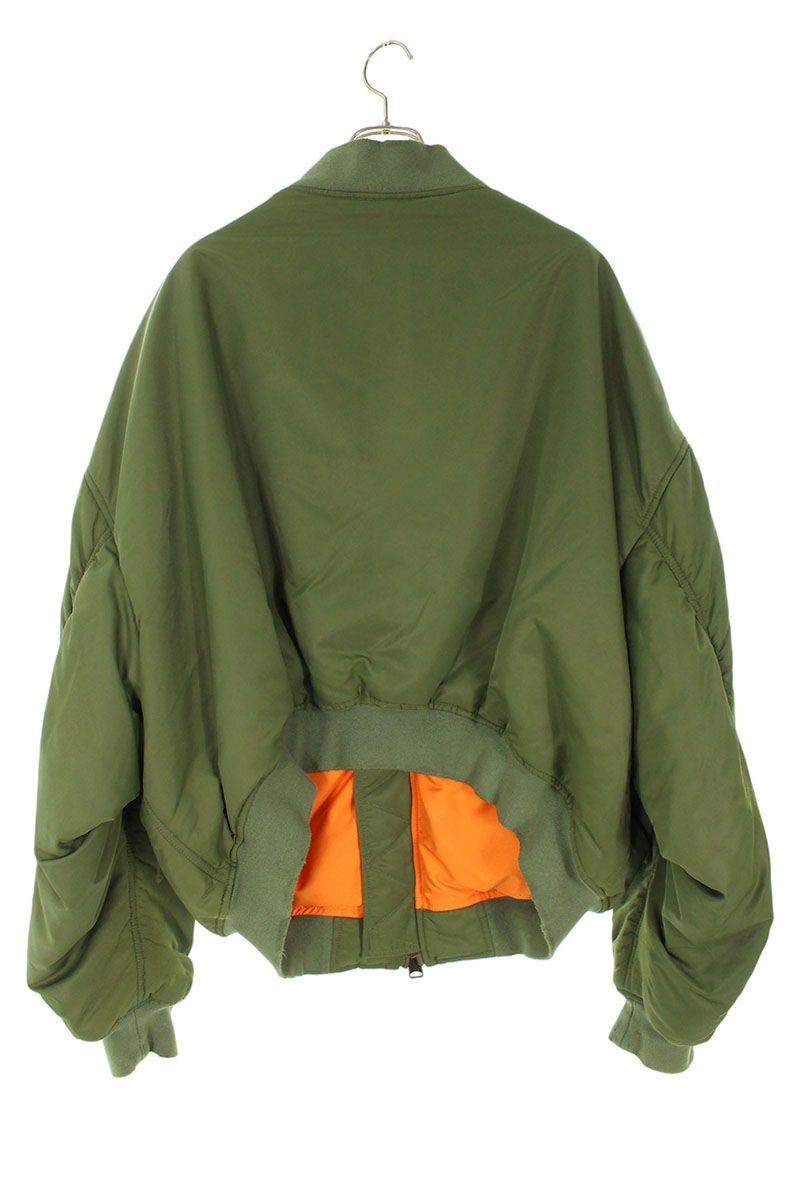 BALENCIAGA Off-Shoulder Bomber Jacket Green Size M