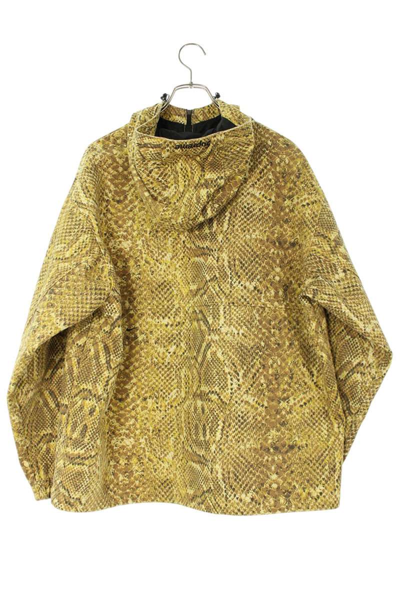 Supreme x Nike ACG Denim Pullover Blouson Yellow Size L